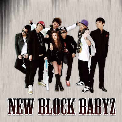 New Block Babyz Crew