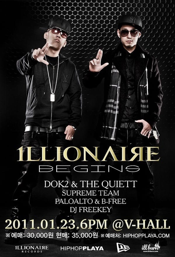 Dok2 & The Quiett - Illionaire Begins concert poster
