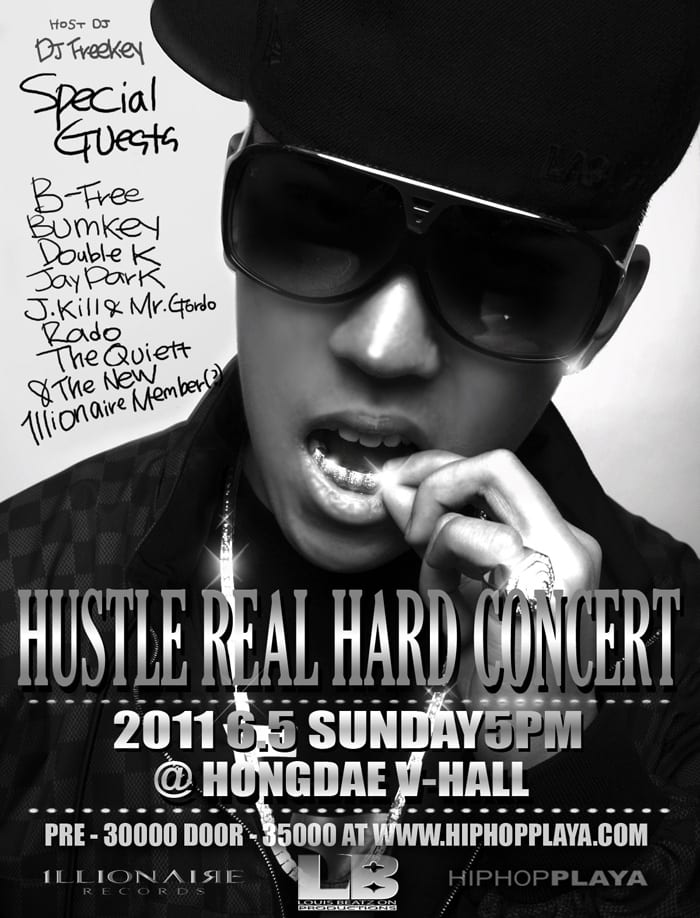 Dok2 - Hustle Real Hard Concert poster