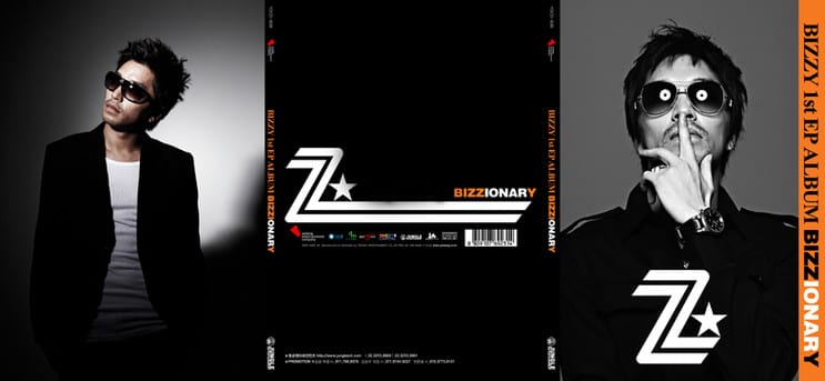 Bizzy - Bizzionary EP album cover