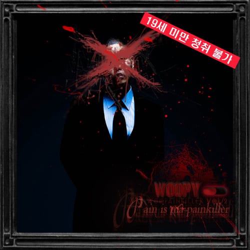 Woopy - Pain is ma Painkiller mixtape cover