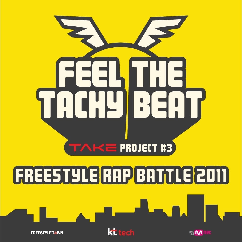 Feel the TACKY Beat poster