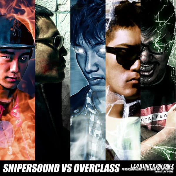 Snipersound vs. Overclass poster
