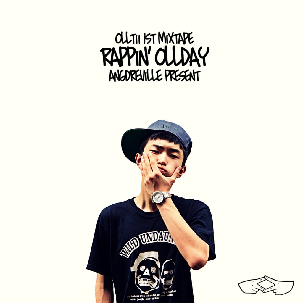 Olltii - Rappin' Ollday mixtape cover