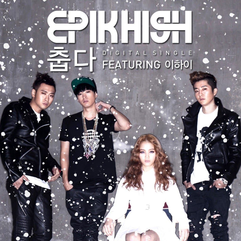 Epik High - 춥다 (Feat. Lee Hi) cover