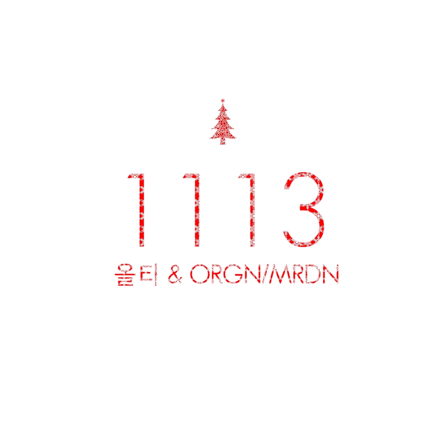 Olltii & ORGN/MRDN - 1113 cover