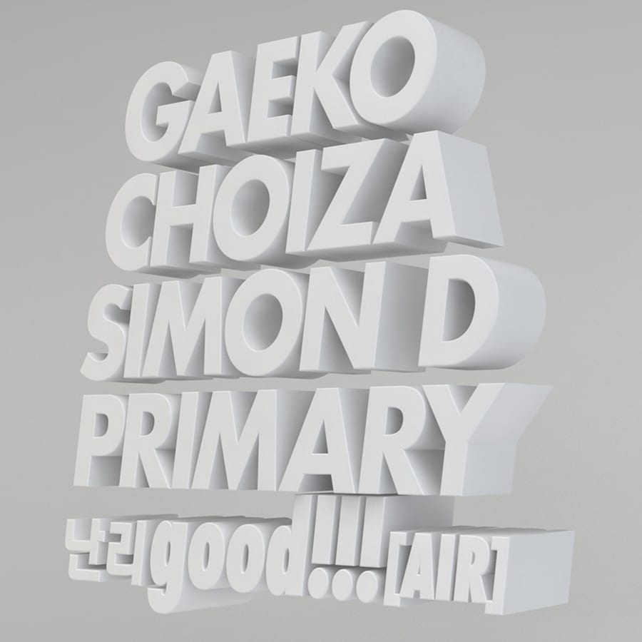 Gaeko, Choiza, Simon D, Primary - 난리good!!! (AIR) cover