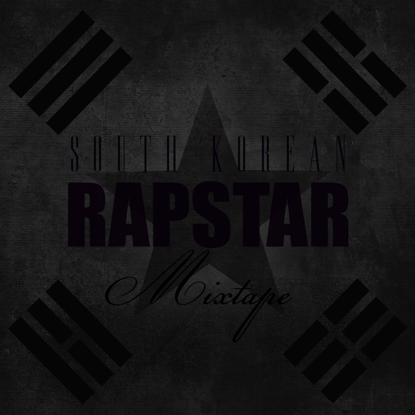 Dok2 - South Korean Rapstar Mixtape cover