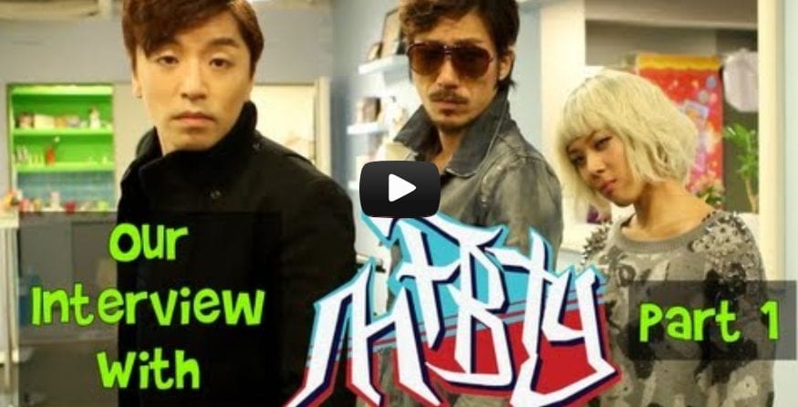 Eat Your Kimchi interview with MFBTY screenshot