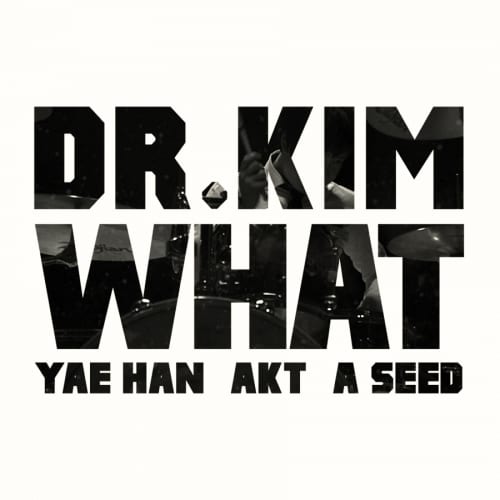 Dr. Kim - What cover