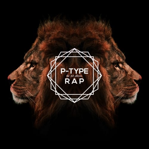 P-Type - Rap album cover