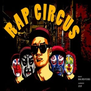 San E - Rap Circus cover