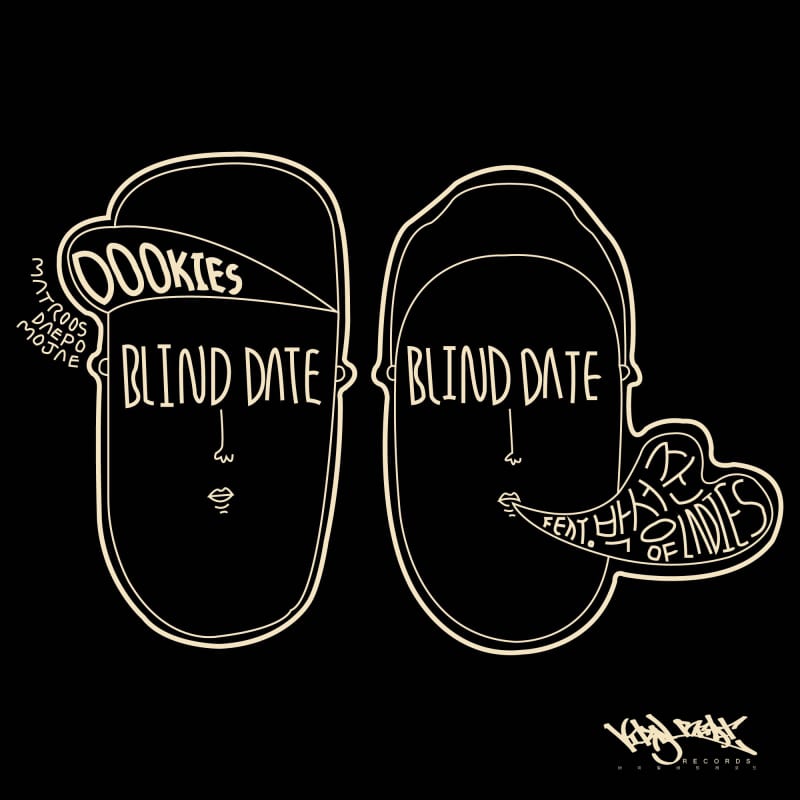 DooKies - Blind Date cover