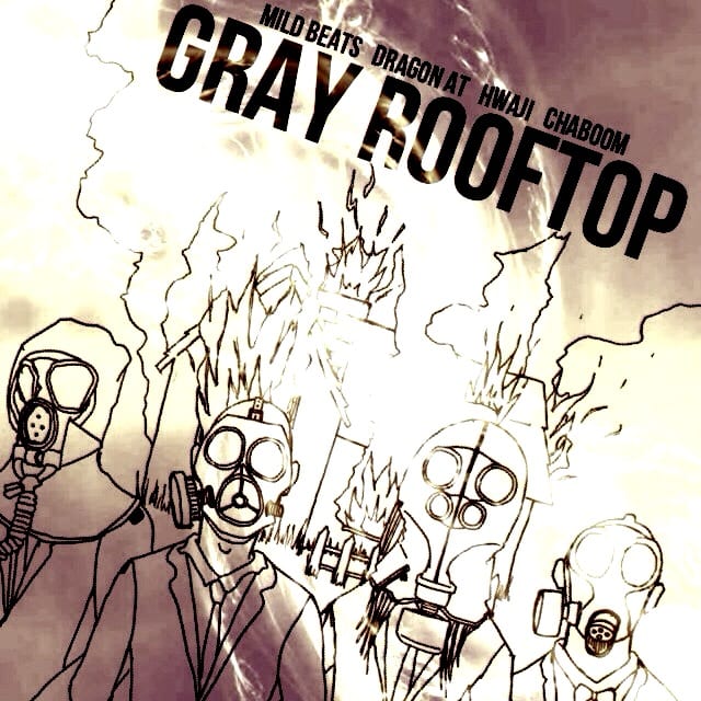 Gray Rooftop - Gray Rooftop EP cover