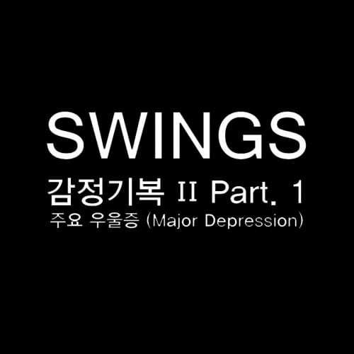 Swings - Major Depression preview image