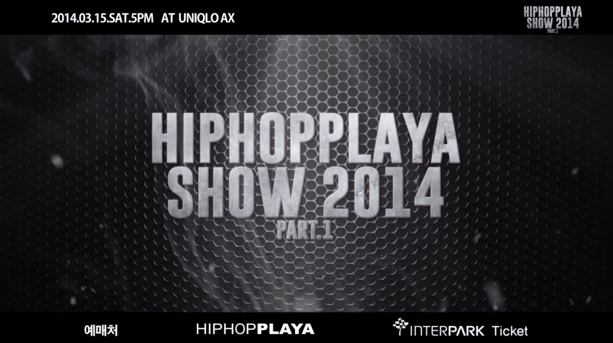Hiphopplaya Show 2014 Part 1 poster