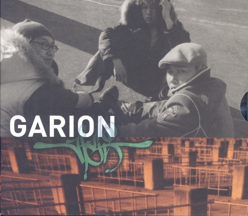 Garion - Garion (album cover)