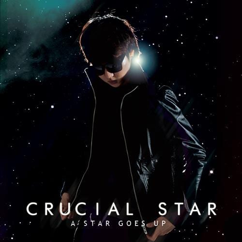 Crucial Star - A Star Goes Up (cover)