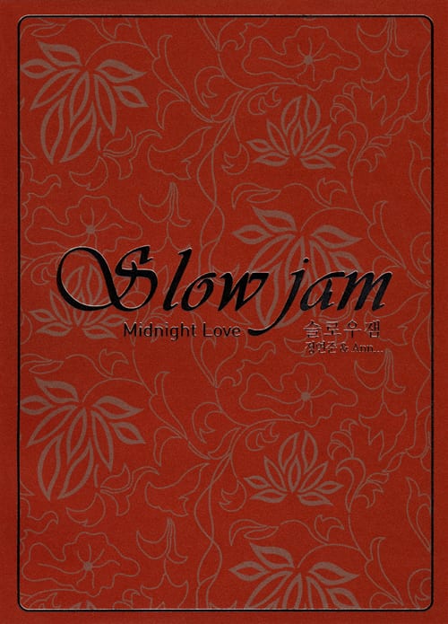Slow Jam - Midnight Love (cover)