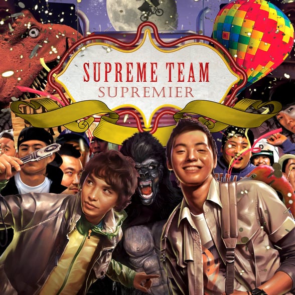 Supreme Team - Supremier album cover
