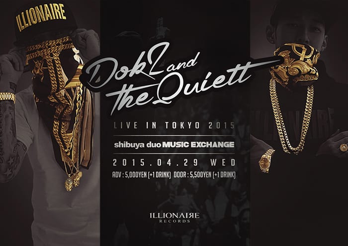 concert poster: Dok2 & The Quiett Live in Tokyo 2015