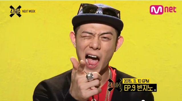 Beenzino on Mnet's 4 Things Show