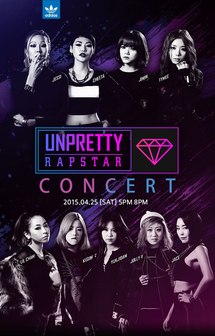 Unpretty Rapstar Concert poster