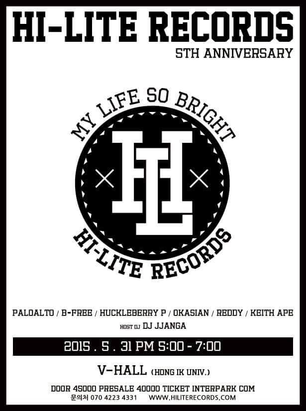 Hi-Lite Records 5th Anniversary Show poster