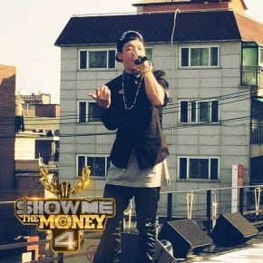 Bobby at guerilla concert for Show Me The Money