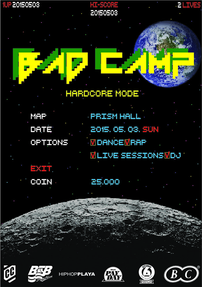 BAD CAMP Vol. 2 poster