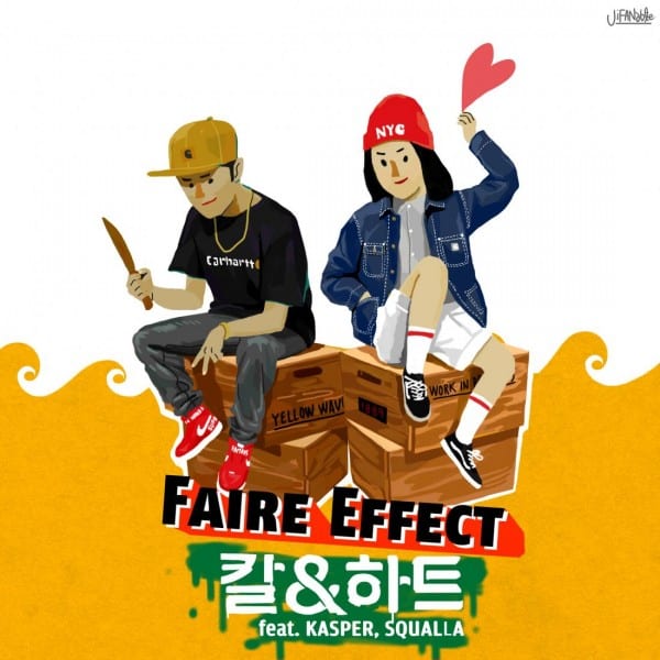 Faire Effect - 칼&하트 (Feat. Kasper, Squalla) cover