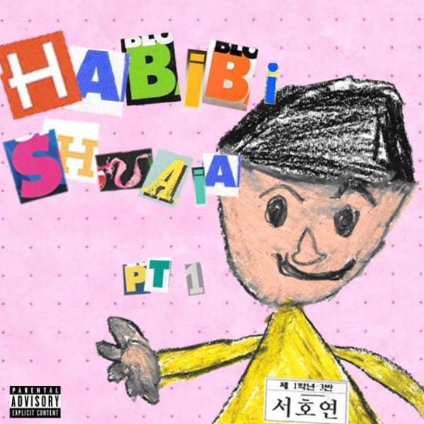 Hojo Habibi - Habibi Shuaia Part 1 (cover)
