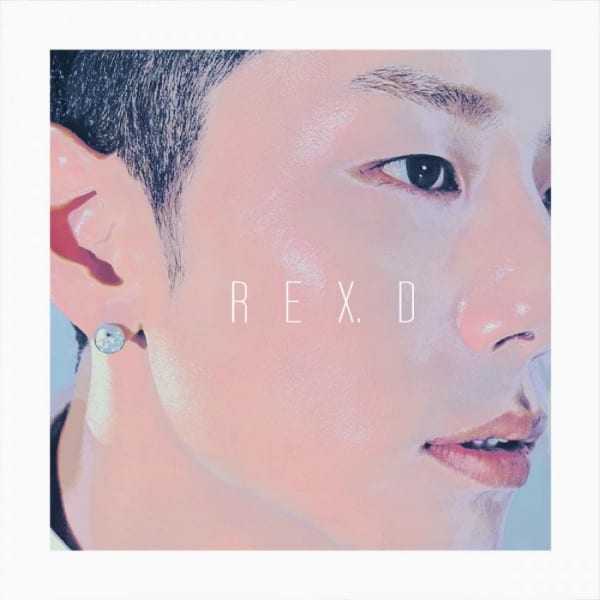 Rex.D - #불편해 cover