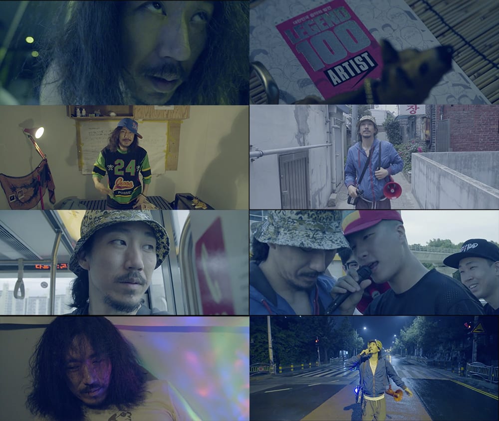 Tiger JK - Good To See You Again (Forever) (반가워요) MV screenshots