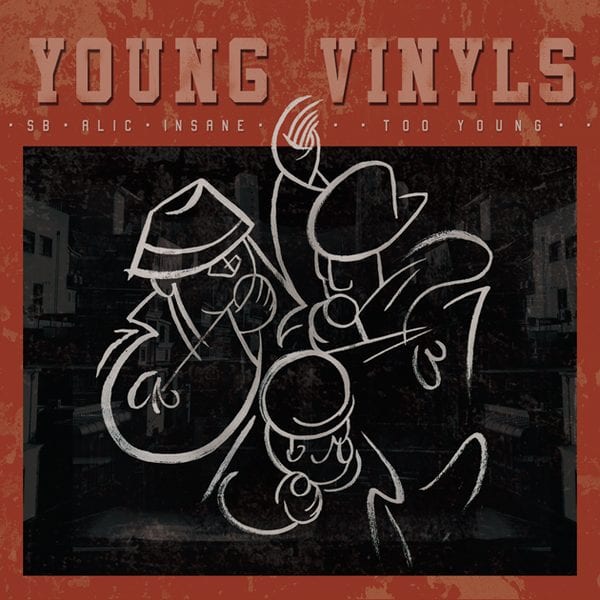 Young Vinyls - Too Young EP cover