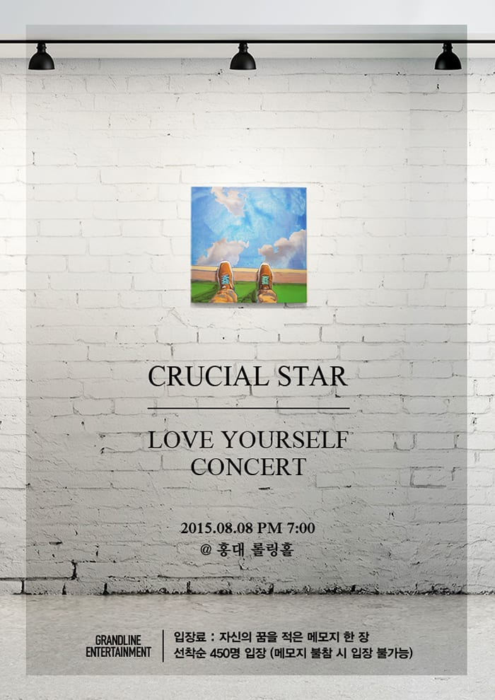 Crucial Star - Love Yourself Concert poster