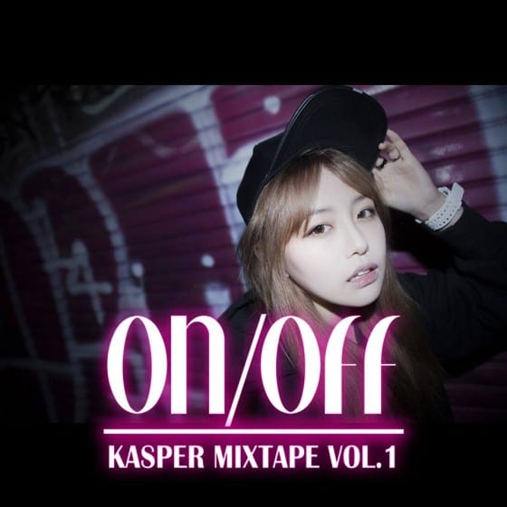 Kasper - On/Off Mixtape Vol. 1 cover