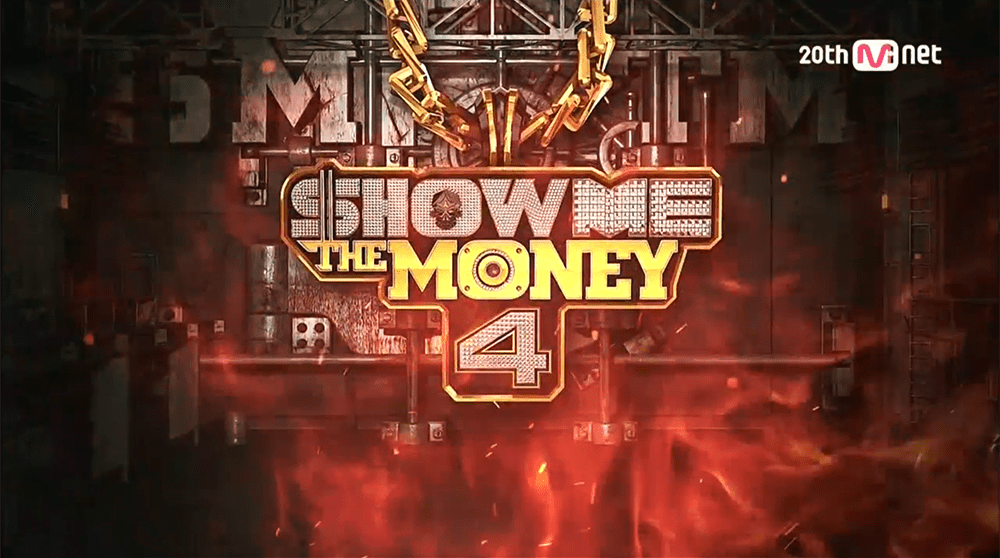 Show Me The Money 4 logo