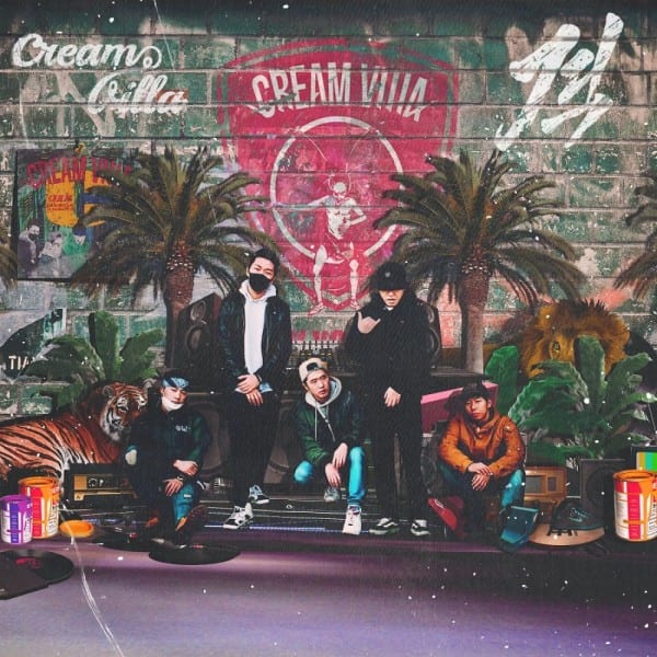 Cream Villa - 격 (cover)