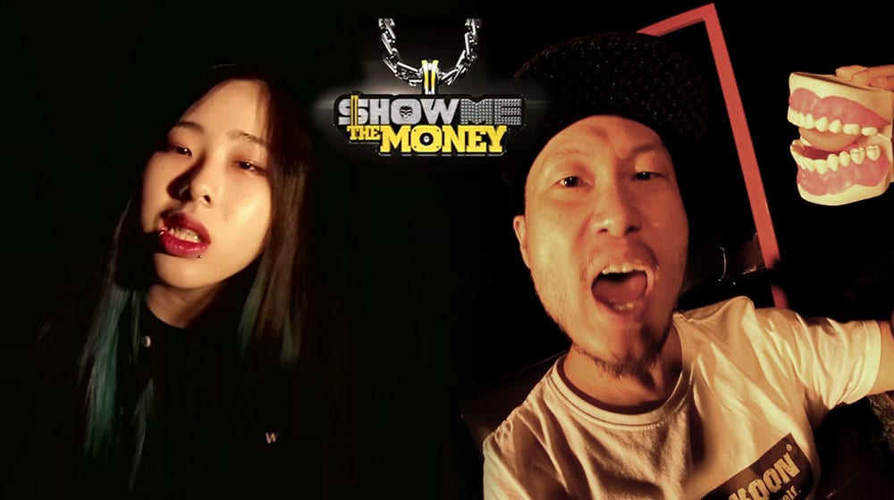 Choi Sam and MC Meta - Show Me The Hiphop screenshot