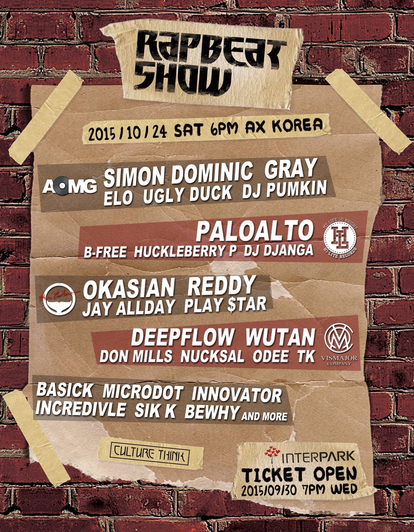 Rapbeat Show 2015 poster