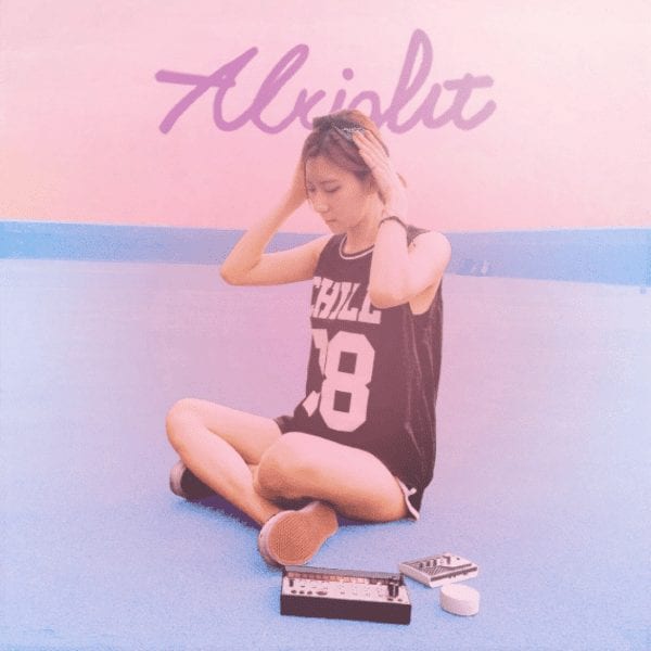 Nieah - Alright (cover)