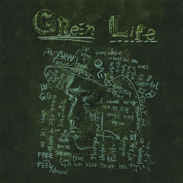Evo - Green Life (cover)