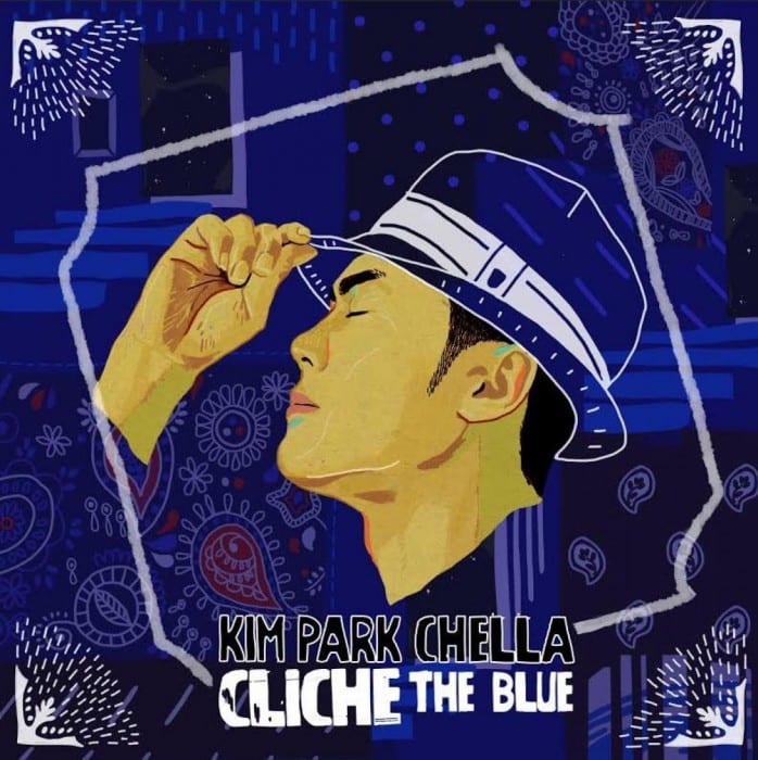 Kim Park Chella - Cliché - The Blue (cover)
