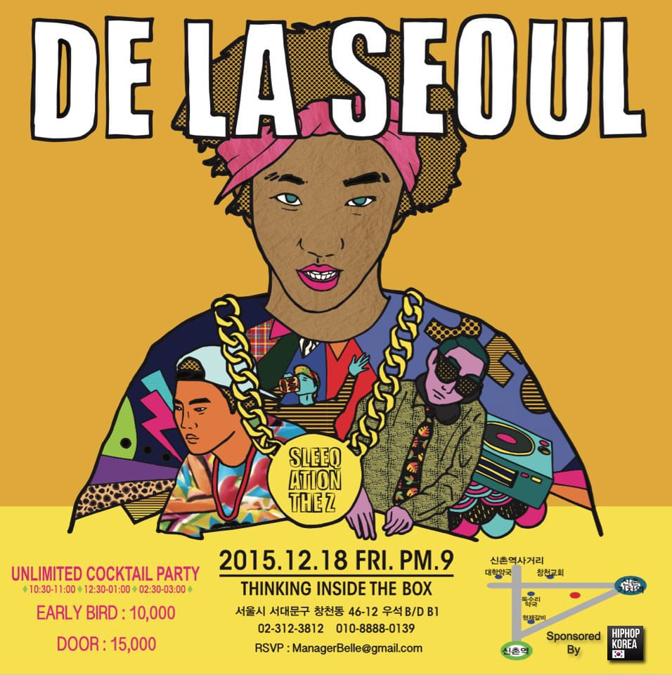 De La Seoul Hiphop Party poster