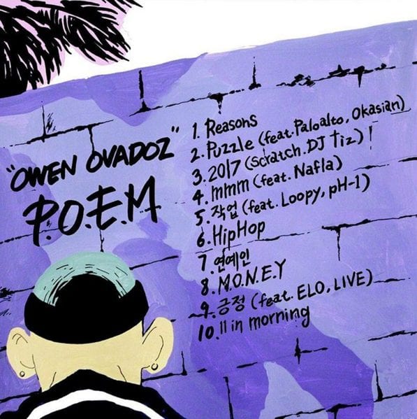 Owen Ovadoz - P.O.E.M mixtape tracklist