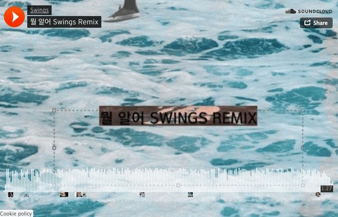 Swings - What U Know Remix on SoundCloud
