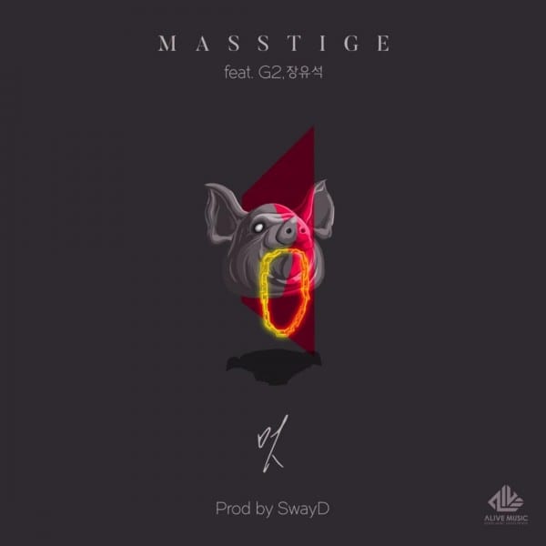 Masstige - 멋 (Feat. G2, Jang Youseok) cover