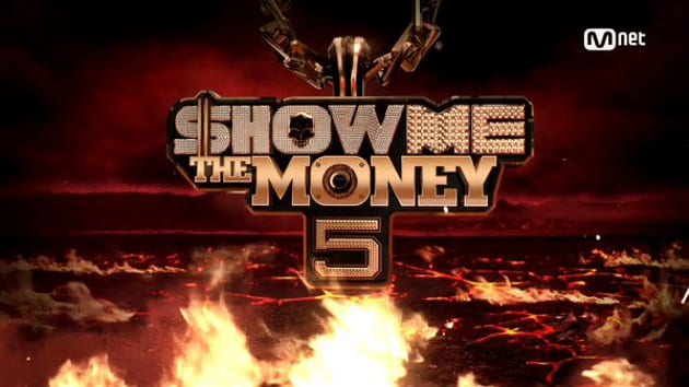 Show Me The Money 5 (logo)