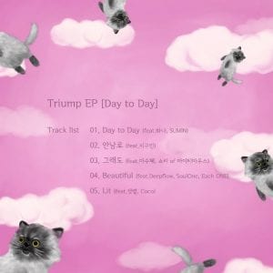 Triump - Day to Day EP Tracklist